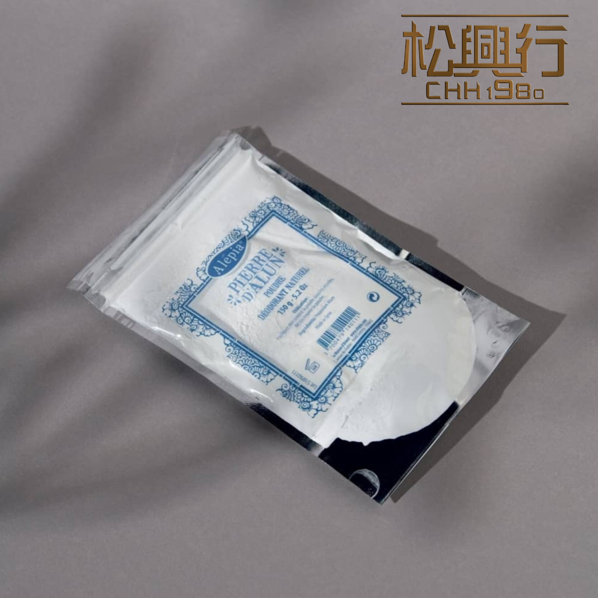 Alum Stone Powder
